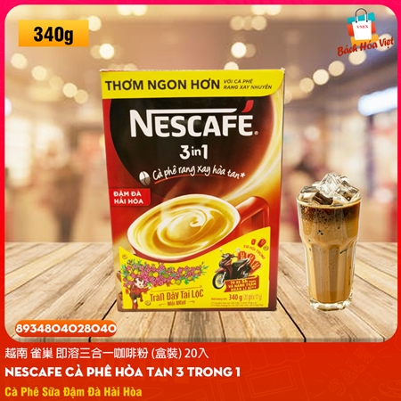 Cà Phê Hòa Tan 3 Trong 1 NESCAFE Đậm Đà Hài Hòa (Hộp 340g)